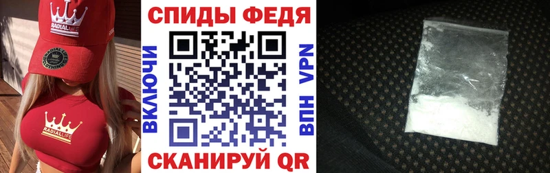 Amphetamine 98%  Сосновоборск 
