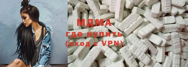 спиды Инта