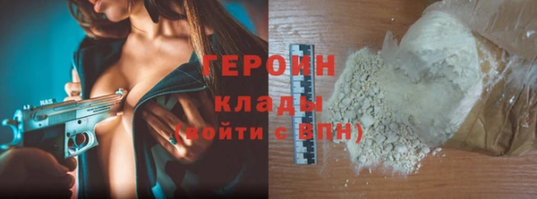 метадон Алзамай