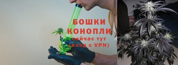 кокаин колумбия Инсар