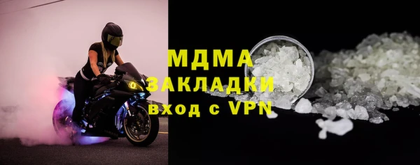 метадон Алзамай