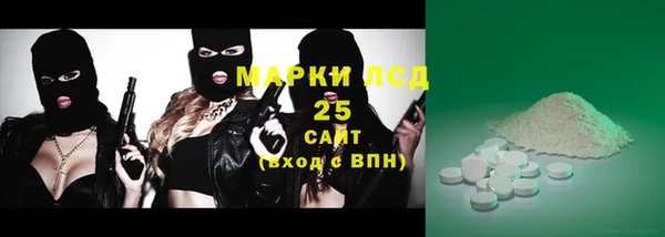 марихуана Алексин