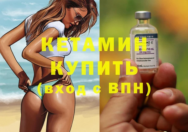 метадон Алзамай