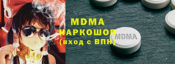 метадон Алзамай