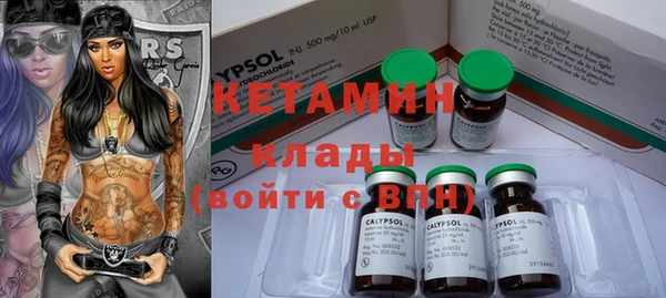 метадон Алзамай