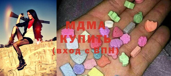марихуана Алексин
