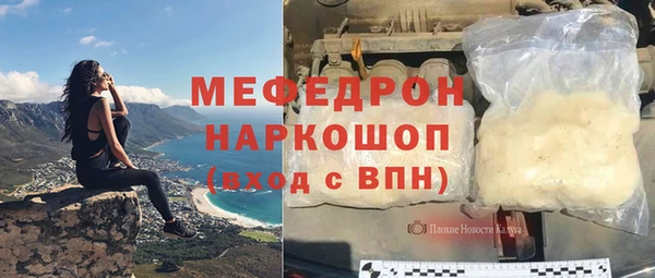 ALPHA-PVP Иннополис