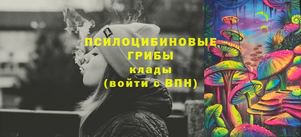марихуана Алексин