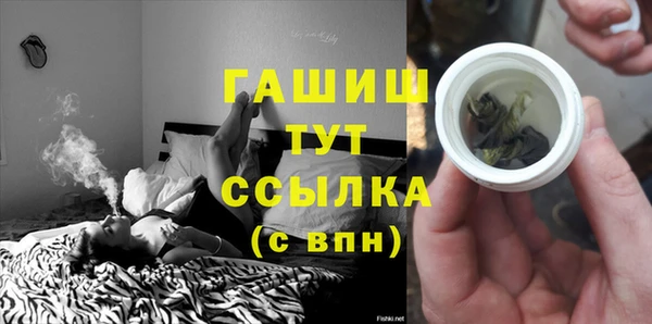 метадон Алзамай