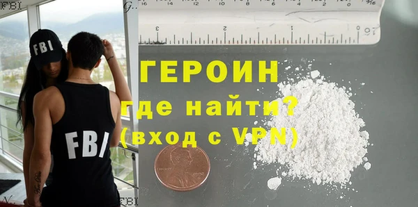 гашик Абдулино